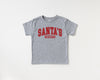 Santa's Favorite - Kids Tee